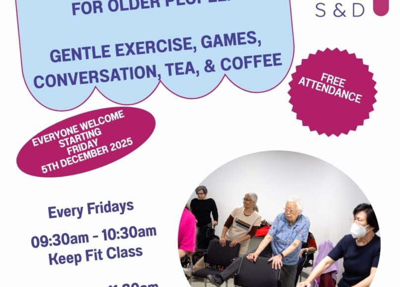 Keep Fit Class-GOSAD