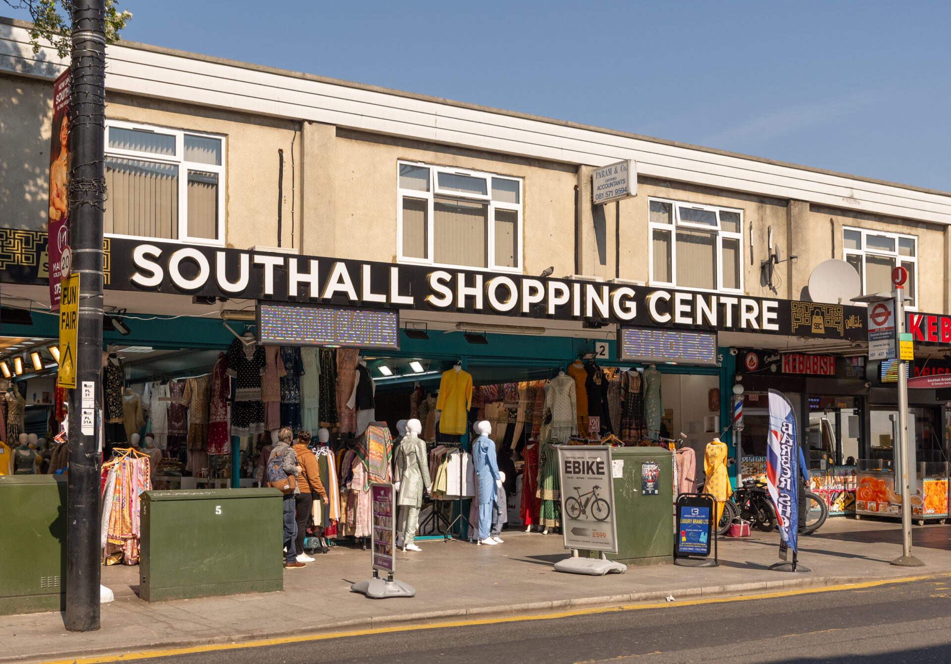 Southall Shopping Centre